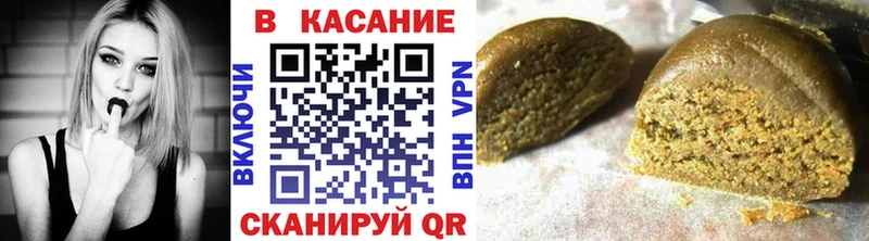 Купить ГАШИШ  Галлюциногенные грибы  МЕТАМФЕТАМИН  Меф мяу мяу  Игарка