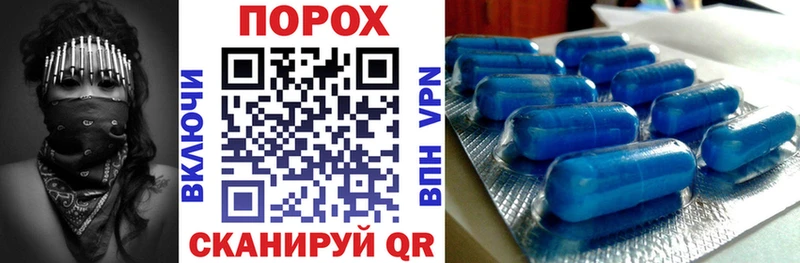Купить закладки  Игарка  Amphetamine Premium 