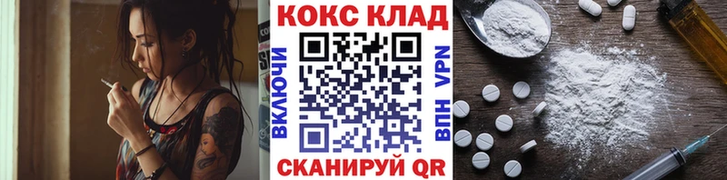 Купить  Игарка  COCAIN FishScale 