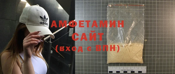 круглые Горняк