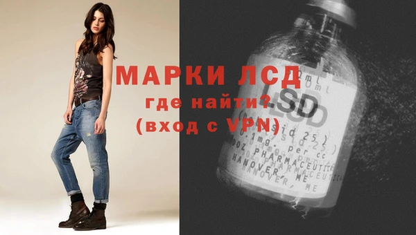 mdpv Горнозаводск
