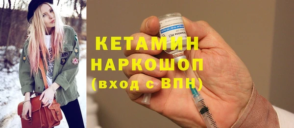 mdpv Горнозаводск