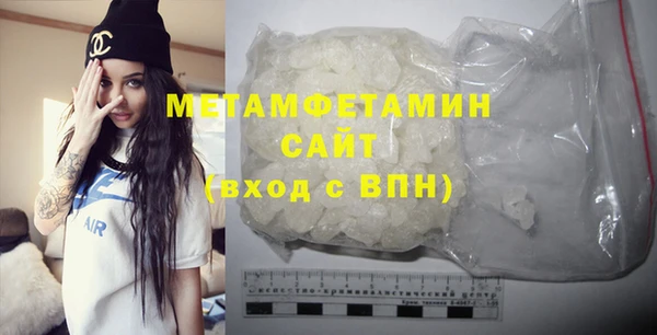 круглые Горняк