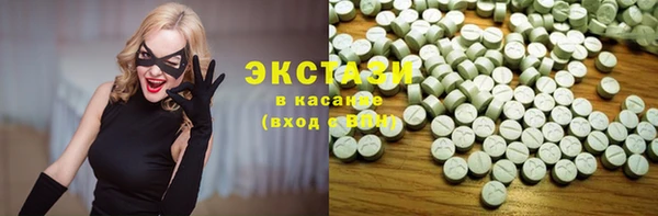 mdpv Горнозаводск