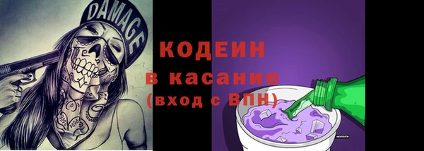 круглые Горняк