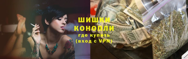 круглые Горняк