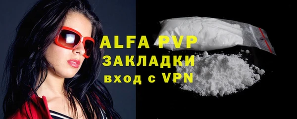 mdpv Горнозаводск