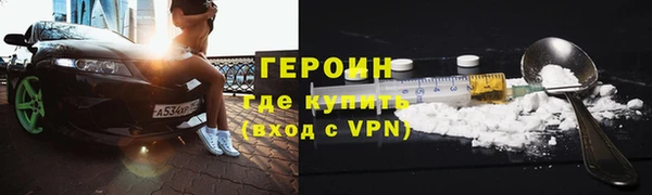 кокс Вязники