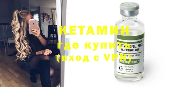 мдпв Вязьма