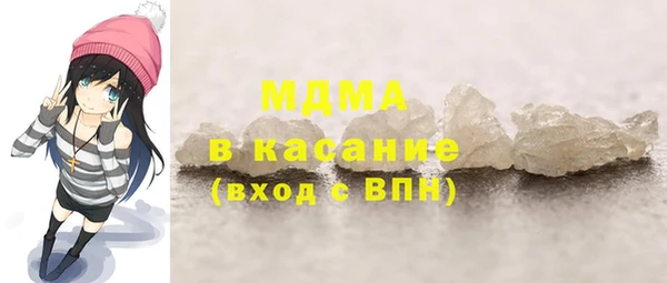первитин Горно-Алтайск