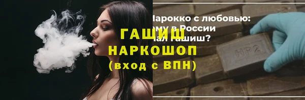 mdpv Горнозаводск