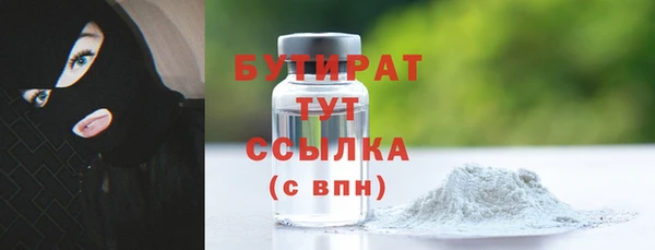 mdpv Горнозаводск