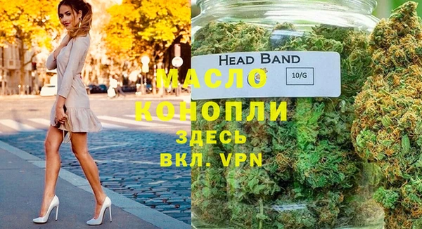 круглые Горняк
