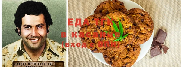кокс Вязники