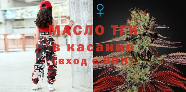 mdpv Горнозаводск