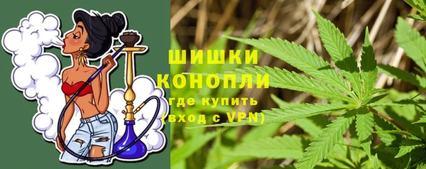 первитин Горно-Алтайск