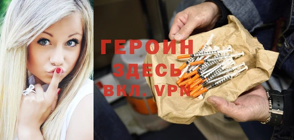 mdpv Горнозаводск