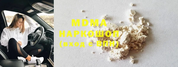 мдпв Вязьма