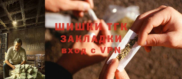 круглые Горняк