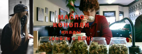 кокс Вязники