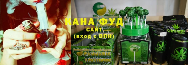 круглые Горняк