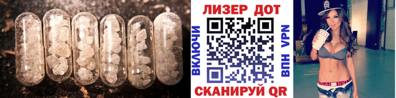 Купить закладки  Игарка  ЛСД экстази ecstasy 