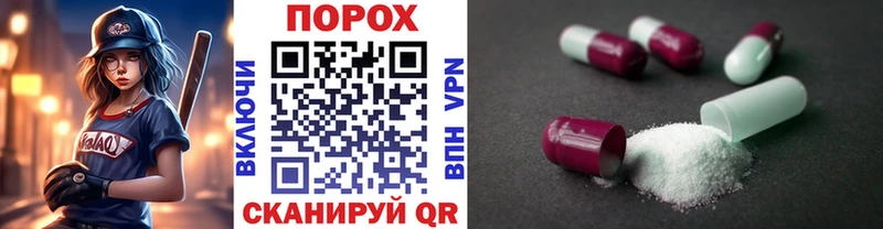Купить где  Игарка  Метамфетамин кристалл 