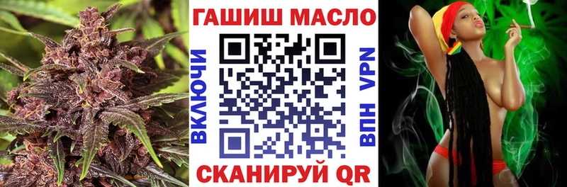 ТГК концентрат  Купить  Игарка 